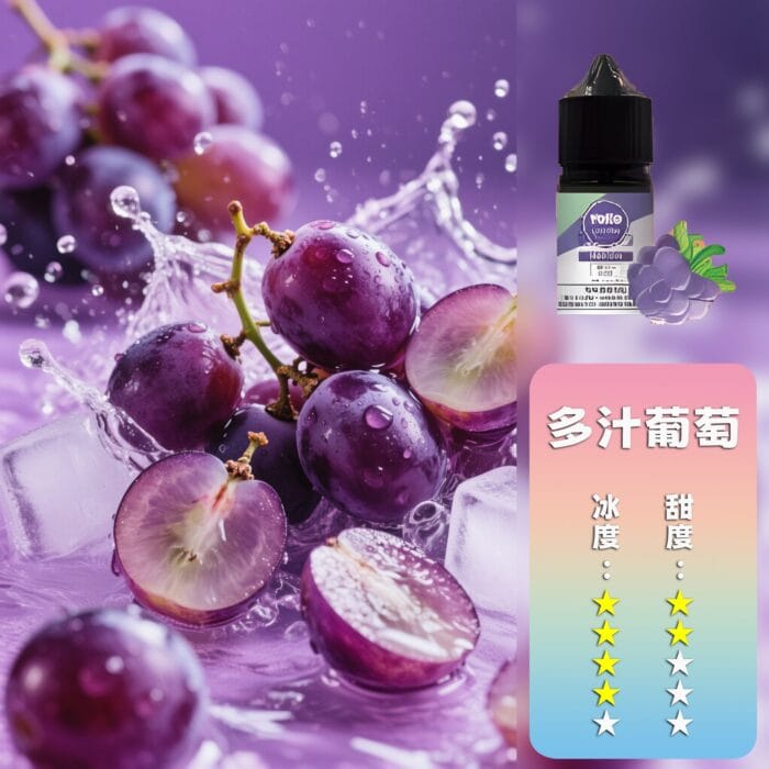 ILIA 哩亞 煙油：圖片 2