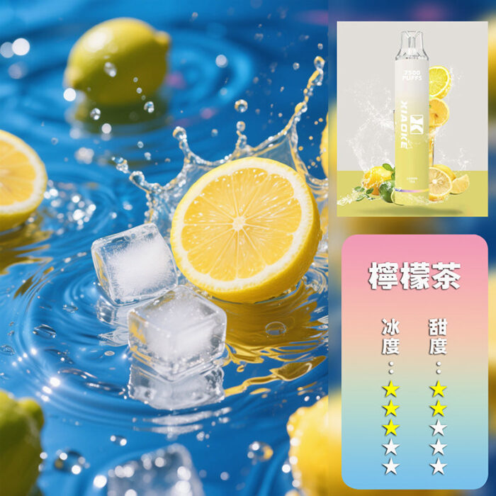 XIAOKE 梟客抛棄式 7500口：圖片 19