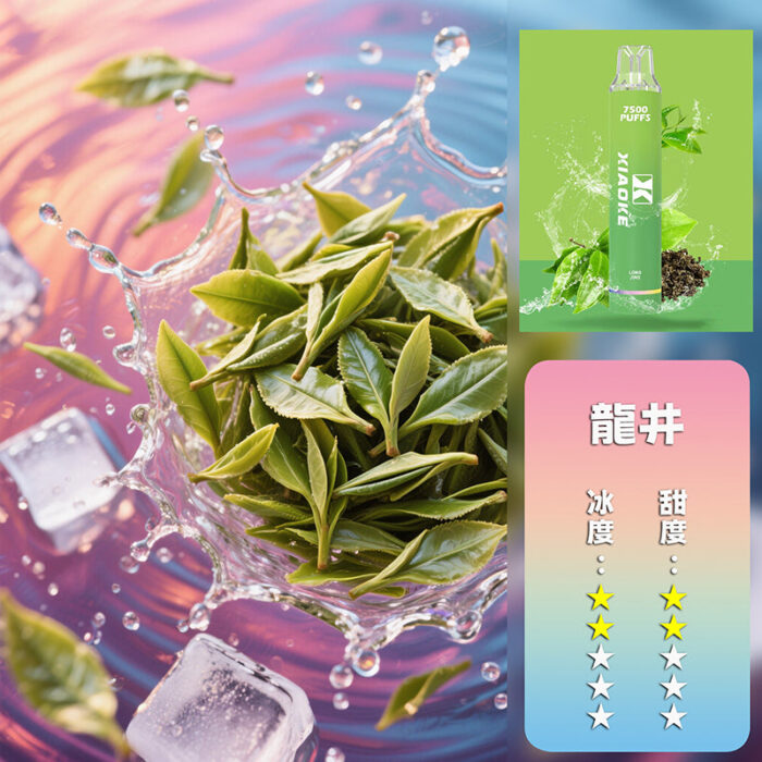 XIAOKE 梟客抛棄式 7500口：圖片 22