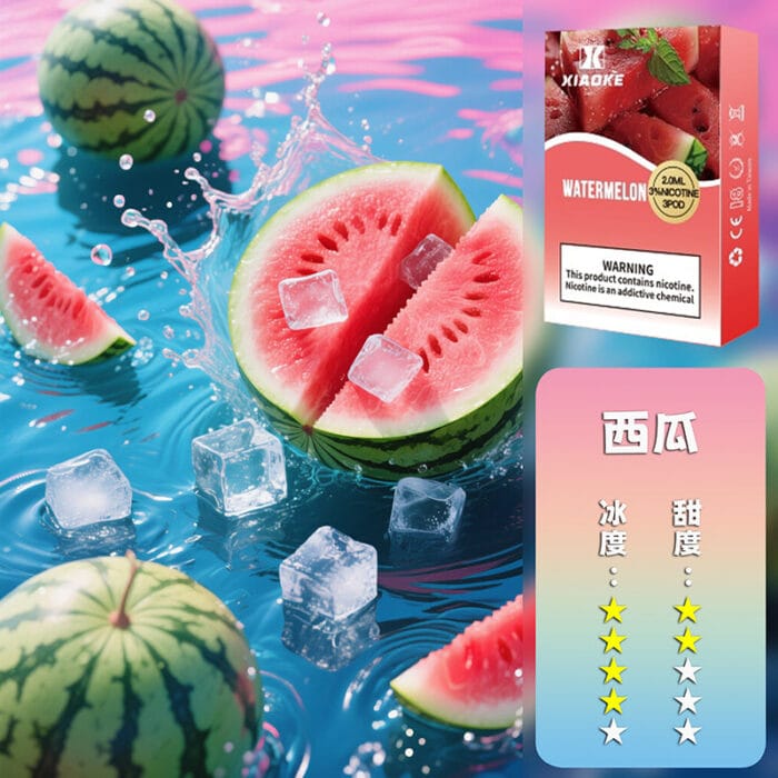 XIAOKE 梟客一代煙彈【訂購5盒送1盒，口味隨機】：圖片 19