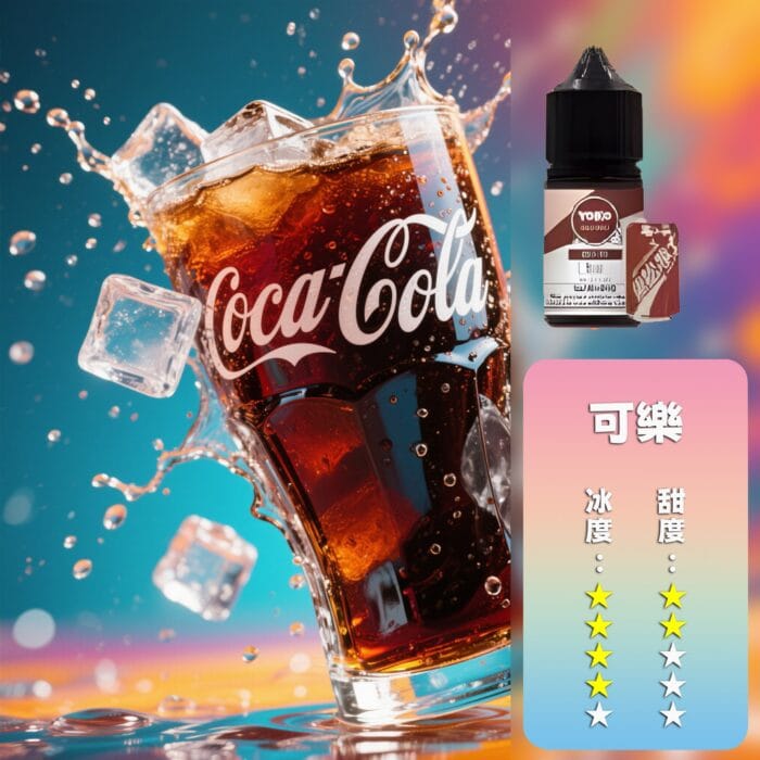 ILIA 哩亞 煙油：圖片 15