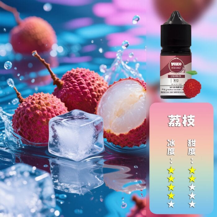 ILIA 哩亞 煙油：圖片 11