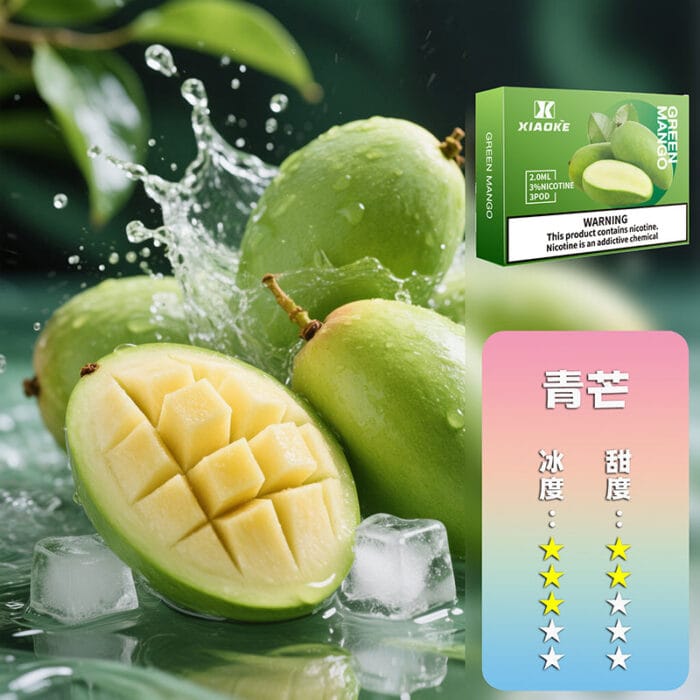 XIAOKE 梟客五代煙彈【買5盒贈送一隻五代主機，顏色隨機】：圖片 4