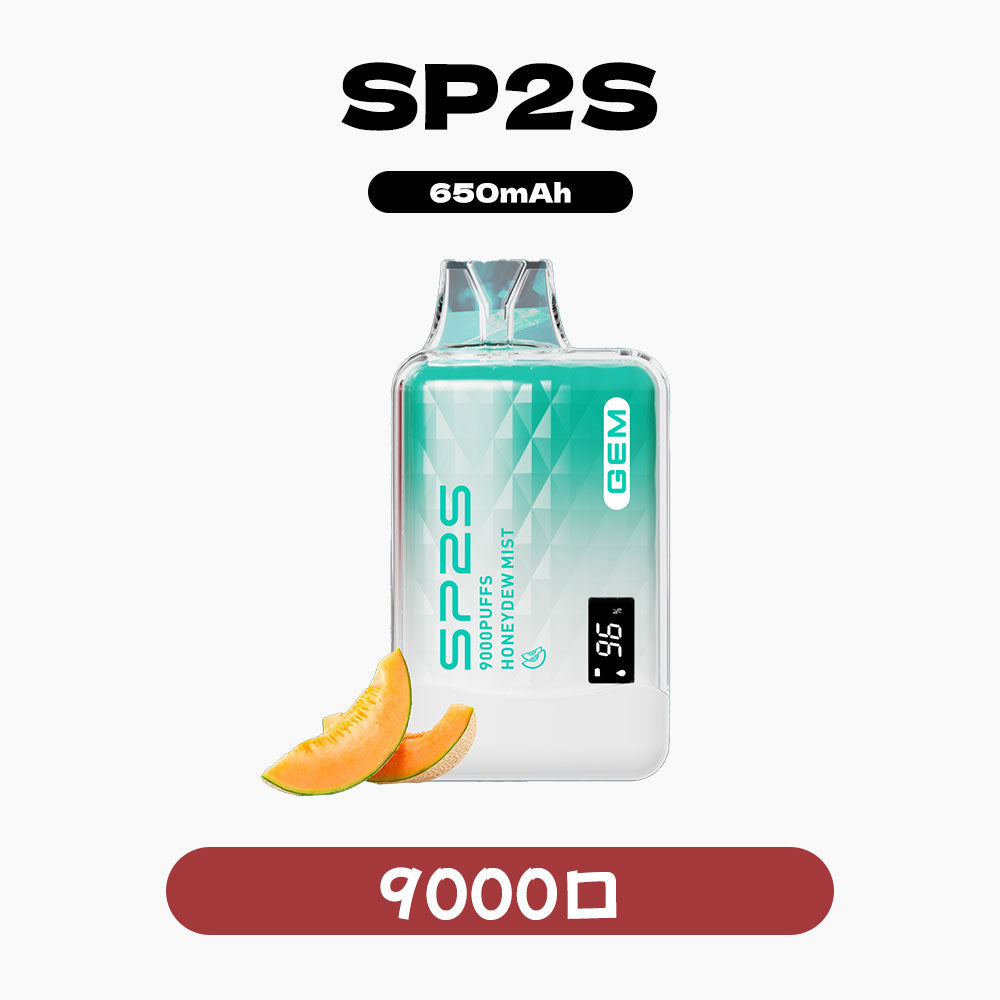 SP2S拋棄式9000口