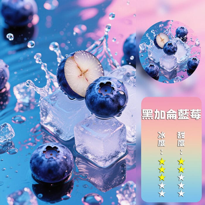 XIAOKE 梟客五代煙彈【買5盒贈送一隻五代主機，顏色隨機】：圖片 5