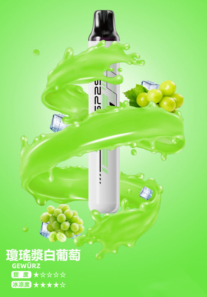 SP2S 拋棄式一次性5000口【免充電款】：圖片 12