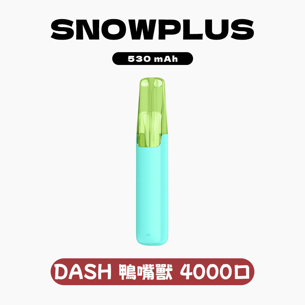 Snowplus鴨嘴獸4000口 DASH