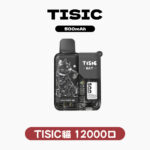 TISIC12000口黑騎士系列