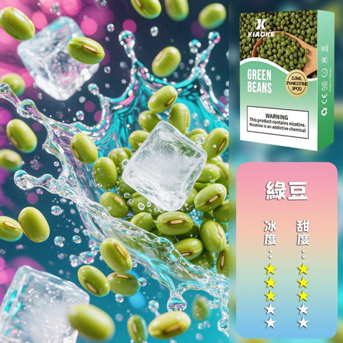 XIAOKE 梟客一代煙彈【訂購5盒送1盒，口味隨機】：圖片 21