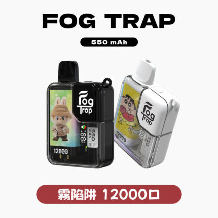 Fogtrap霧陷阱12000口 蠟筆小新