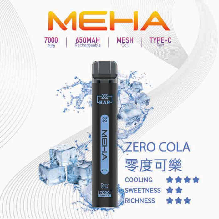 MEHA XBAR 拋棄式 7000口小黑條：圖片 15