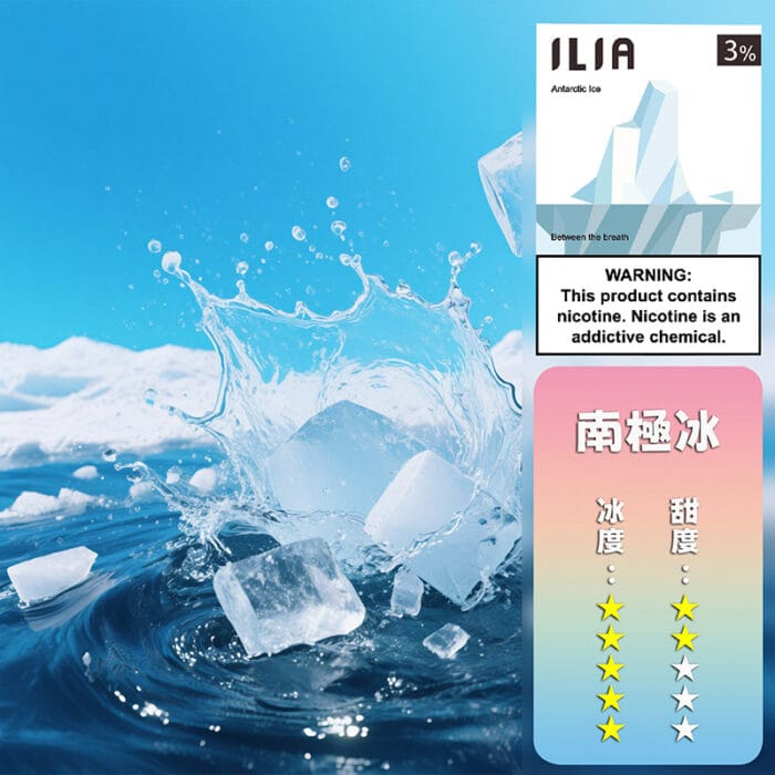 ILIA 哩亞 煙彈一代煙彈霧化煙彈3顆裝口味齊全：圖片 29