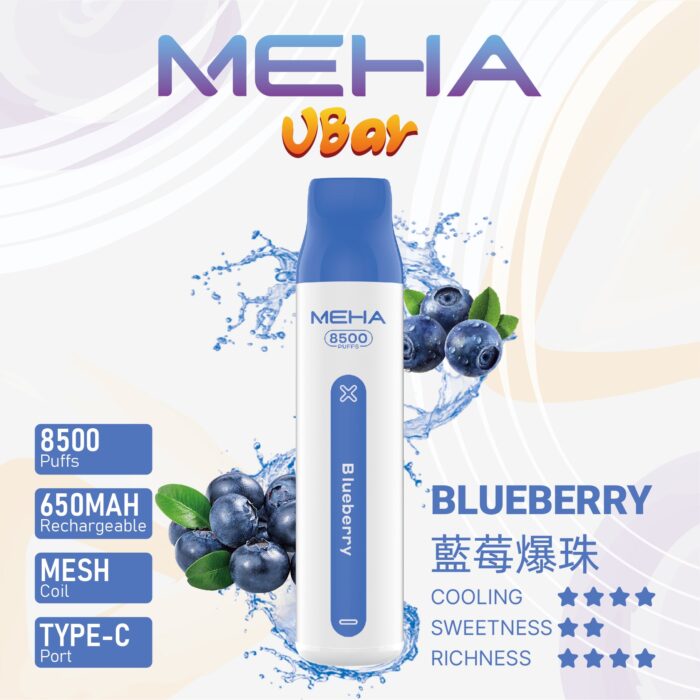 MEHA 8500口 VBar小白條：圖片 16