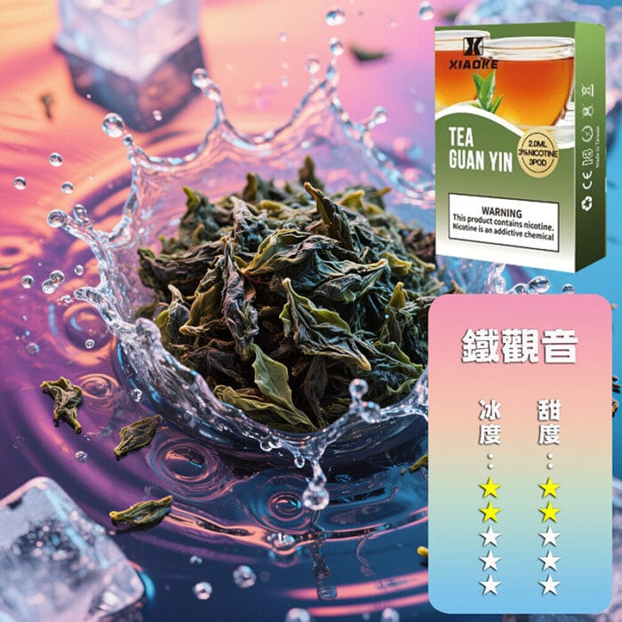 XIAOKE 梟客一代煙彈【訂購5盒送1盒，口味隨機】：圖片 4