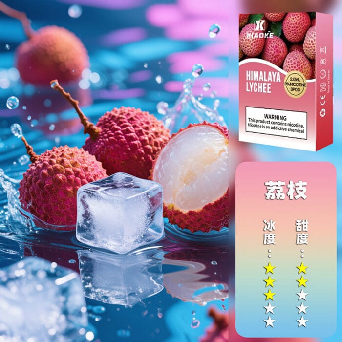 XIAOKE 梟客一代煙彈【訂購5盒送1盒，口味隨機】：圖片 5