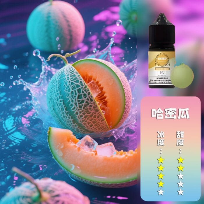 ILIA 哩亞 煙油：圖片 6