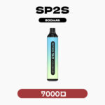 SP2S拋棄式7000口