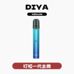 DIYA叮啞一代主機