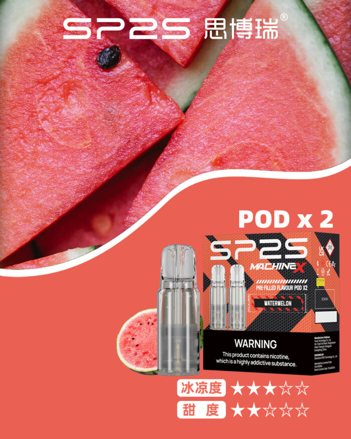 SP2S MAX專用煙彈【購買5盒贈送1隻SP2S ALPHA主機(顏色隨機）】：圖片 6