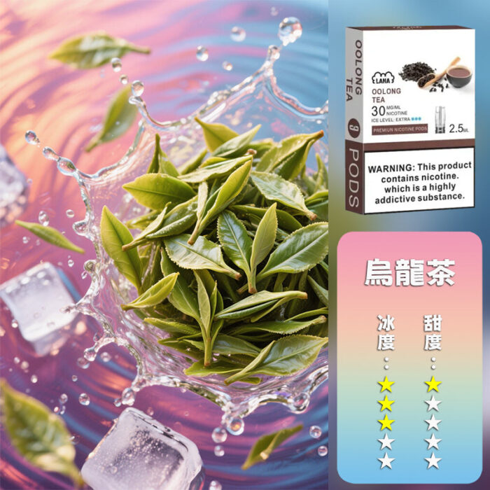 LANA 拉娜 煙彈：圖片 27