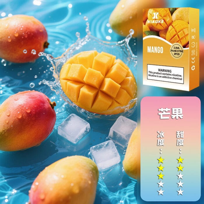 XIAOKE 梟客一代煙彈【訂購5盒送1盒，口味隨機】：圖片 8