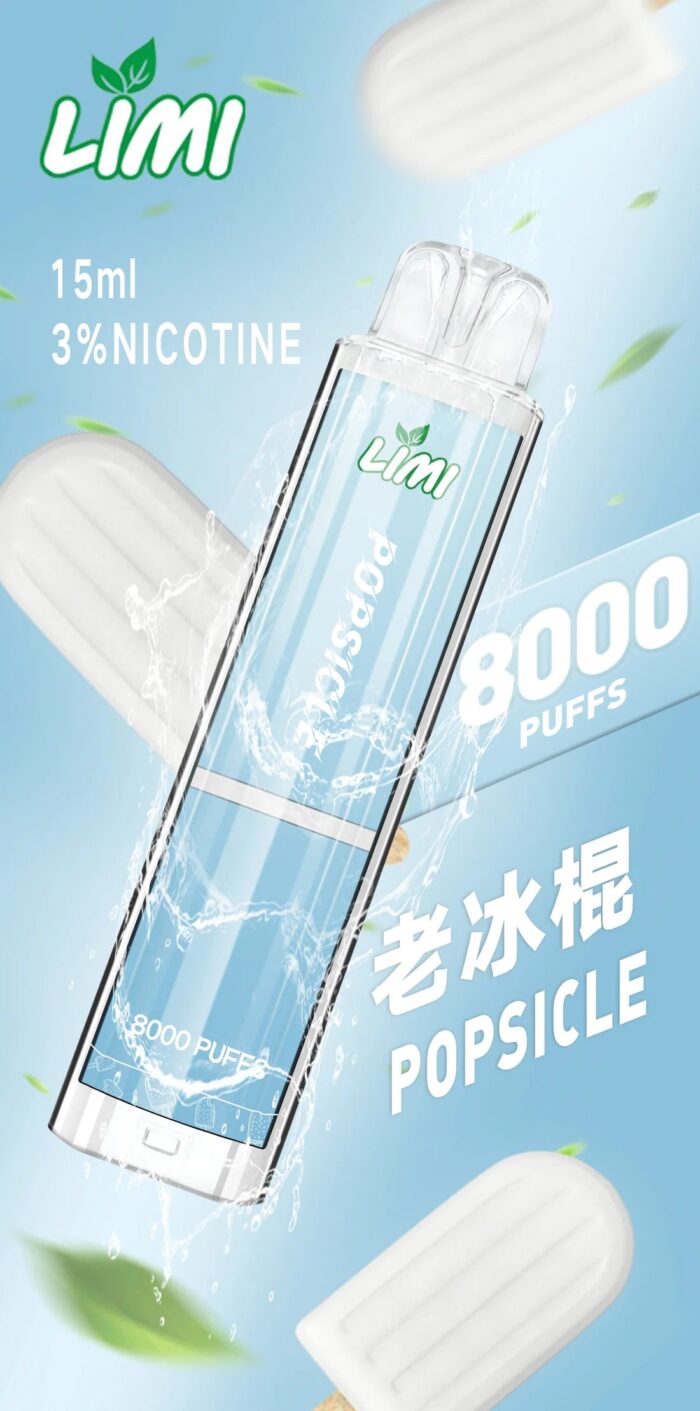 LIMI拋棄式一次性8000口：圖片 15