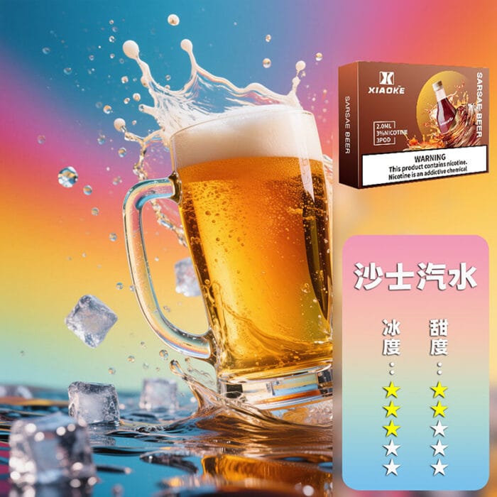 XIAOKE 梟客五代煙彈【買5盒贈送一隻五代主機，顏色隨機】：圖片 32