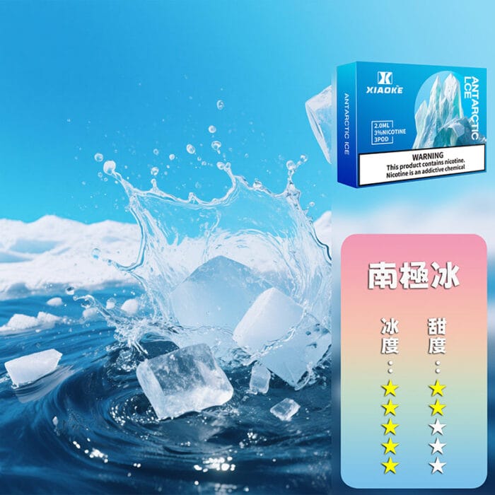 XIAOKE 梟客五代煙彈【買5盒贈送一隻五代主機，顏色隨機】：圖片 16