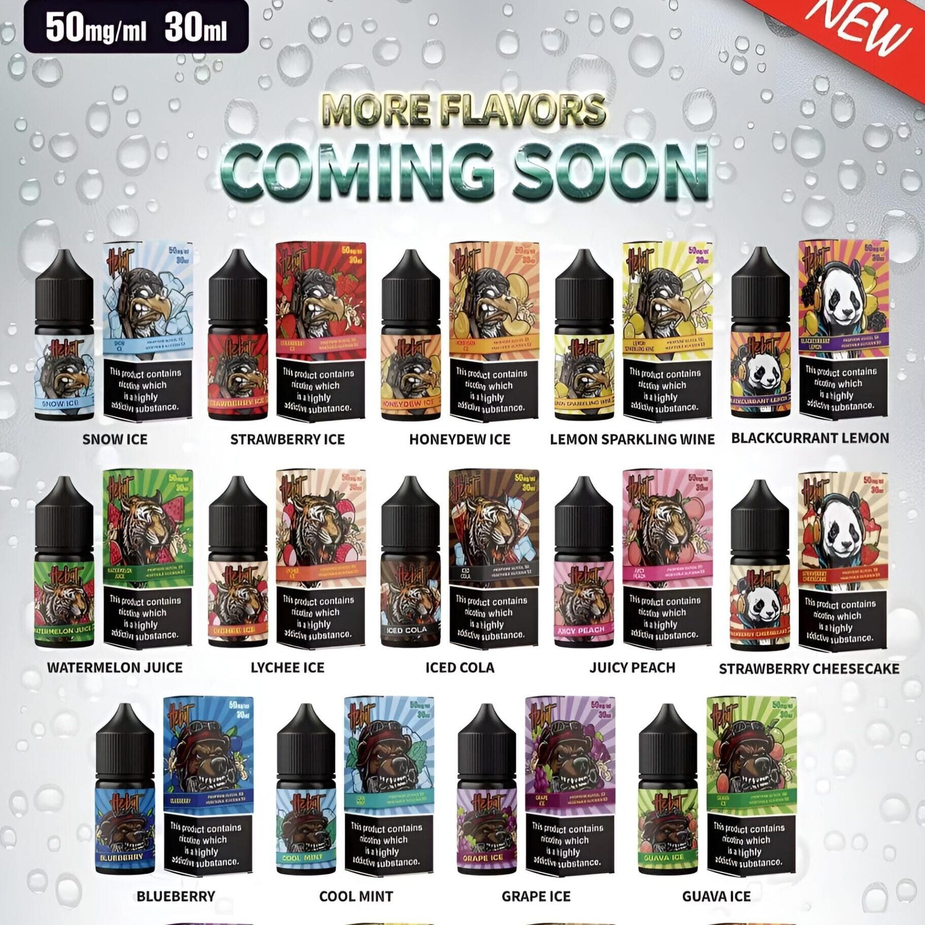 喜貝煙油 Hebat 30ml 50mg 電子小煙油 台灣現貨