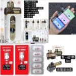 Artery PAL 3 動脈三代 主機實拍 搭配 HP 霧化芯 專屬透明 倉