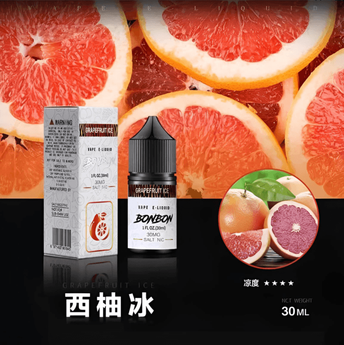 【小煙油】BONBON煙油 邦邦菸油 30ml/30mg 美國進口 台灣電子煙批發 711到付：圖片 7