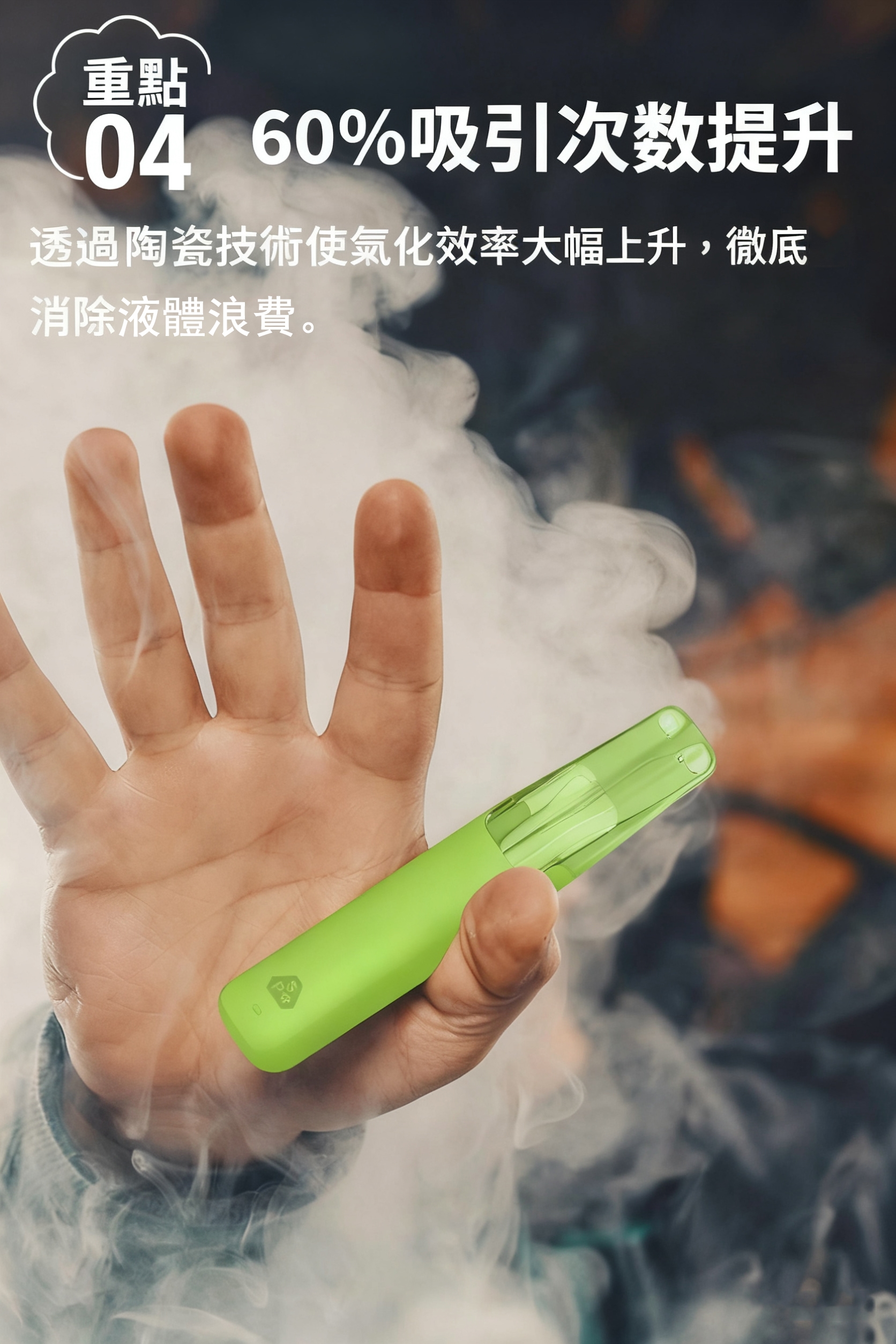 Snowplus鴨嘴獸4000口 Type-C 充電與 4000口續航